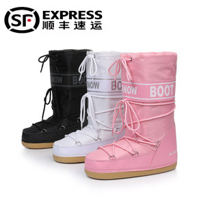 MOON BOOT月亮靴女款冬季加绒保暖雪地靴厚底短筒靴子防雪水防滑