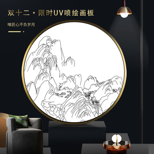 双十二活动景丝源手工掐丝珐琅彩画uv喷绘带图稿画板diy景泰蓝画