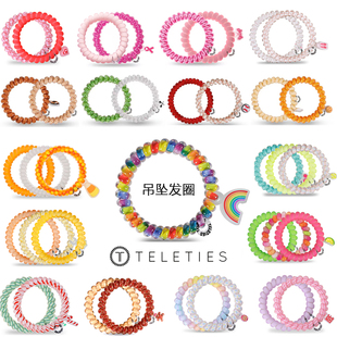 美国TELETIES【吊坠发圈集】电话线发圈泰莉圈TT圈时尚手环发饰女