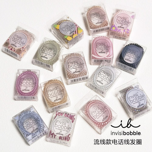 invisibobble细款电话线发圈超美