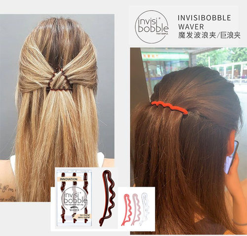 invisibobble珍珠发夹透明