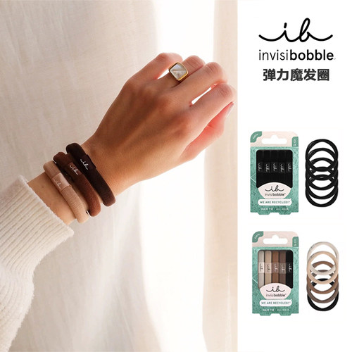 invisibobble新款弹力发绳