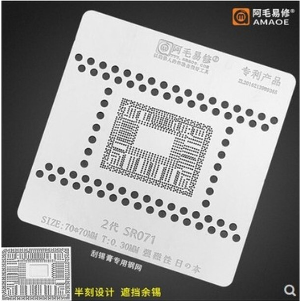 阿毛易修 SR06Y SR0XG SROD6 SR0D6 SR0N8 SRONB SRODQ SR041