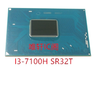 Intel7代CPU I3-7100H SR32T QLM8 3.00GHz/3M库存现货