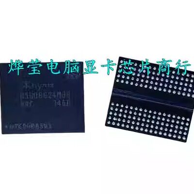 DDR5单颗显存颗粒测试良品
