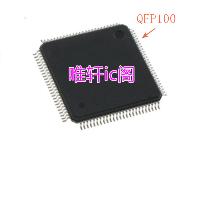 STM32F207VCT6   LQFP100 ARM 32位微控制器MCU 全新