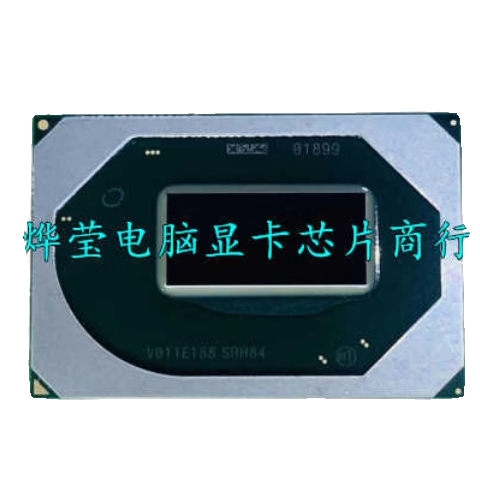 英特尔笔记本CPU保上机