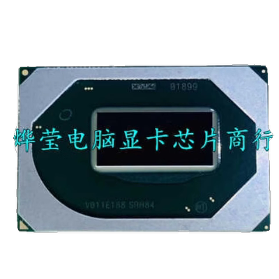 英特尔笔记本CPU保上机