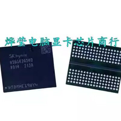 显存颗粒DDR6H56C8H24AIR-S2C