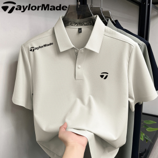 polo衫 短袖 运动休闲无痕速干t恤男 男士 泰勒梅高尔夫球服2026夏季