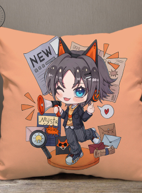 Luxiem周边彩虹社Vtuber抱枕头靠枕Mysta/Ike/Vox/Shu/Luca定制