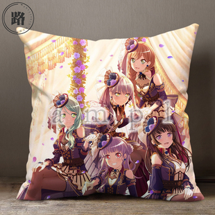 次世代少女乐队企划BanGDream!周边抱枕头来图定制沙发靠垫含枕芯