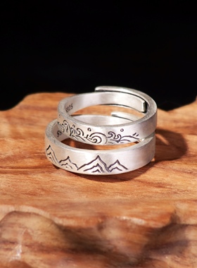 道文创原创设计山盟海誓桃花姻缘925银戒指情侣款开口可调节