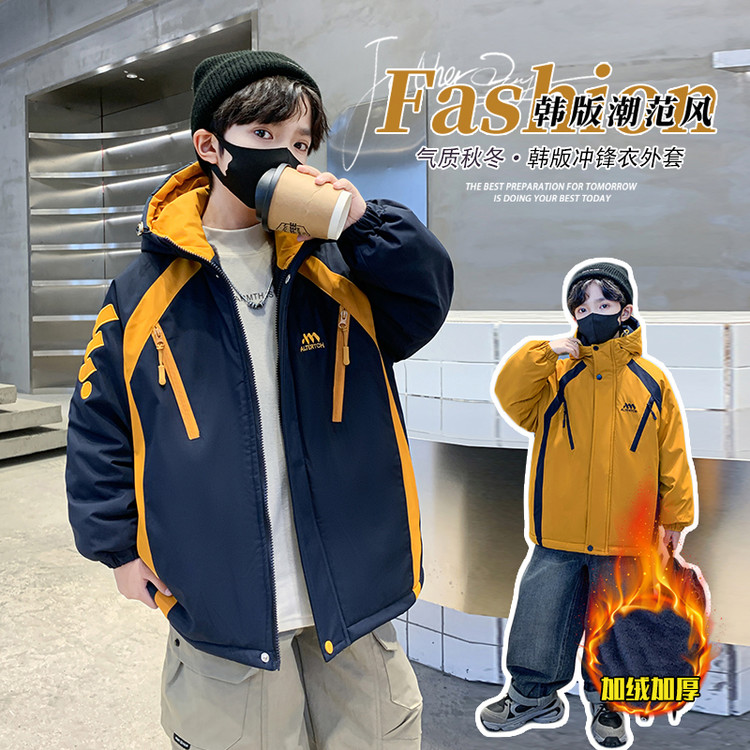 男童加绒外套秋冬装儿童装冲锋衣加厚风衣派克服中大童冬季棉服帅