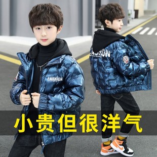 男童免洗棉服冬季 外套 儿童羽绒服棉衣中大童连帽棉袄洋气男孩冬款