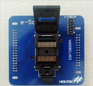 合泰盛群e-Socket烧写座ESKT28SOPA测试座原装现货图片