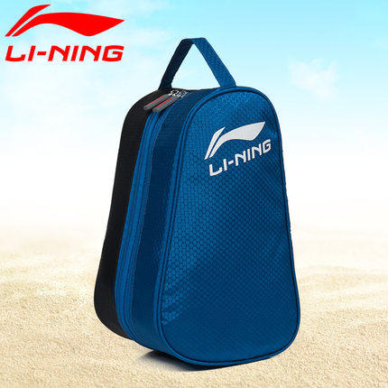 Sac de sport - Ref 10537 Image 3