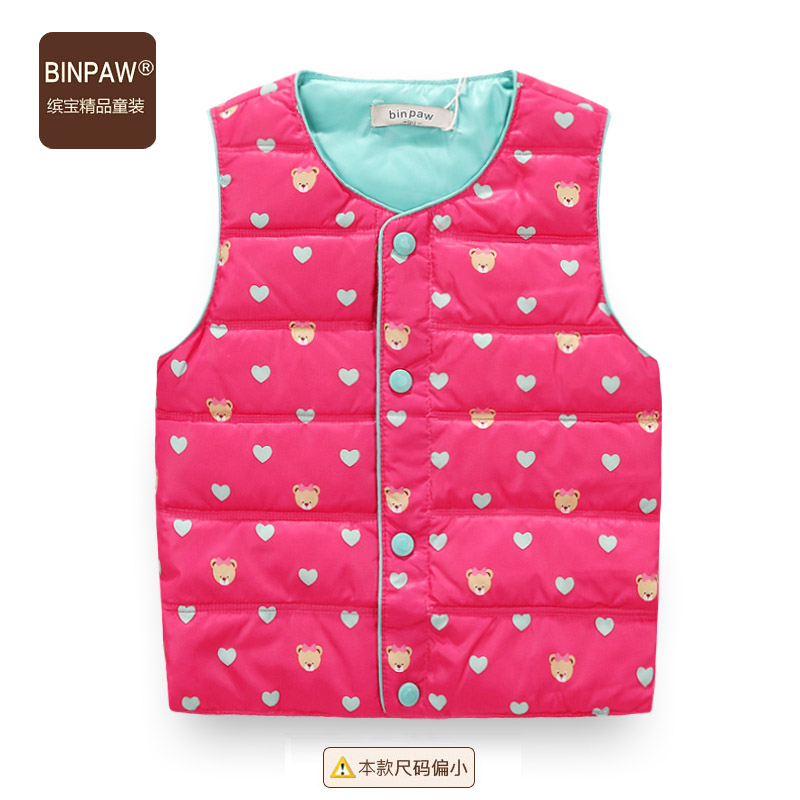 binpaw小童女童冬装马甲冬季羽绒