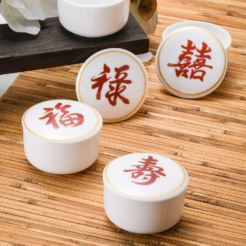 shunta密胺怀石料理自助