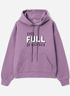 茉莉雅集 摩登休闲复古松弛毛巾绣/印花高支棉连帽卫衣 WWY07067