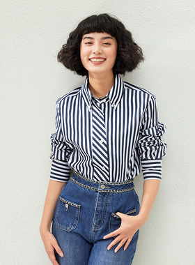 *茉莉雅集 清爽海魂对条条纹重工压胶高支精梳全棉衬衫WCS06087