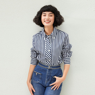 *茉莉雅集 清爽海魂对条条纹重工压胶高支精梳全棉衬衫WCS06087