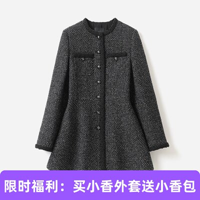 *茉莉雅集 薄雾繁星意大利花呢复古优雅裙摆外套女WWT07132