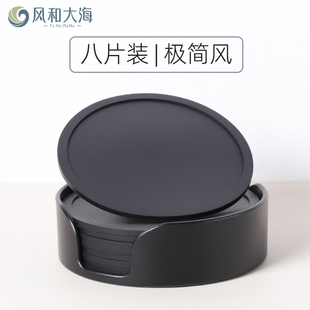 简约茶杯垫会议室水杯垫硅胶隔热垫防烫茶托垫带收纳 商务杯垫套装