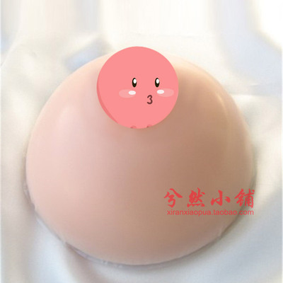 cd变装义乳套餐伪娘假乳房硅胶