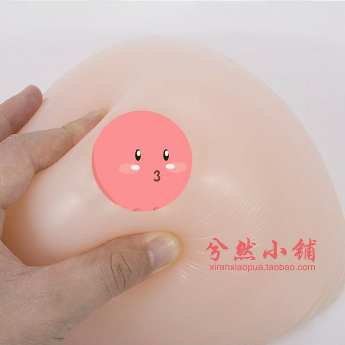 Pads pour soutien-gorge - Ref 811727 Image 4