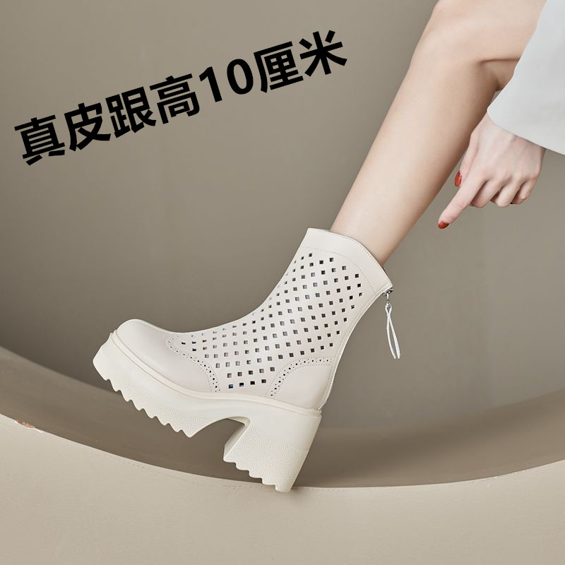 马丁靴女夏季搭配裙子的凉靴子女