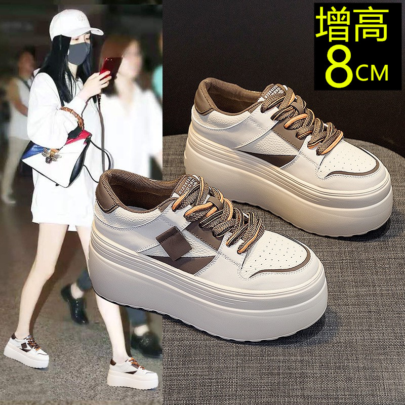 真皮松糕休闲ins潮运动单鞋