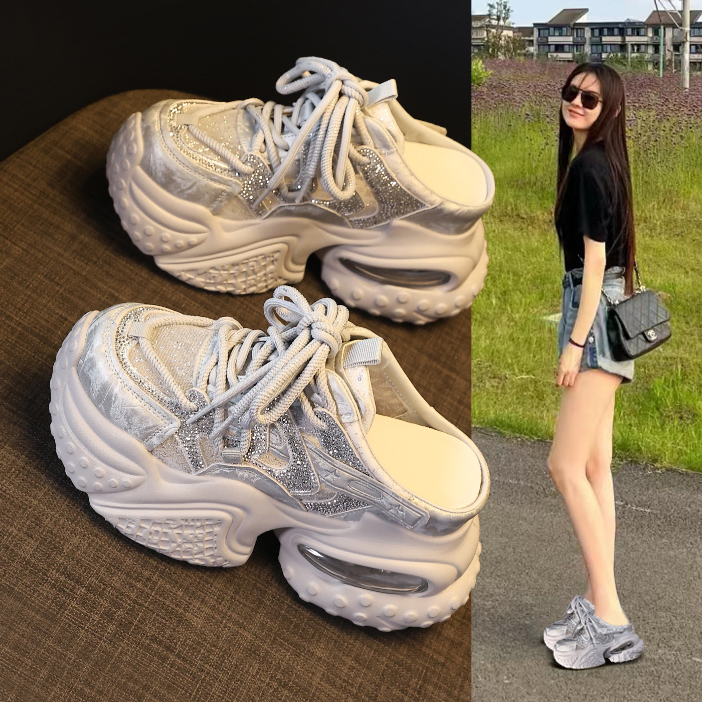 水钻厚底增高包头半拖老爹鞋女