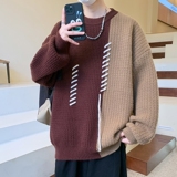 咖色