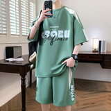 绿色