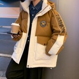 79003-P235港风羽绒服学生宽松百搭冬季潮男女情侣装面包服，男装羽绒服，电商D310B
