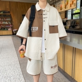 米色