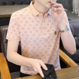 粉色
