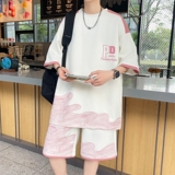 白粉