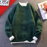 84670-特P58秋冬新款休闲毛衣男长袖针织衫港风宽松打底衫，男装针织衫/毛衣，电商D310B