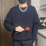 二开M895-特P55重磅华夫格圆领毛衣男女纯色宽松加厚百搭针织衫，男装针织衫/毛衣，电商D310B