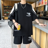 黑色