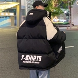 79001-P230羽绒服男冬季潮牌连帽冬装加厚白鸭绒外套石墨烯，男装羽绒服，电商D310B