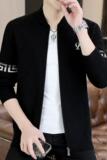 79952-P60欧货男士针织开衫外套春秋季新款个性潮牌夹克，男装针织衫/毛衣，电商D310B