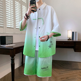 绿色