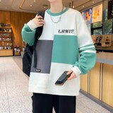 W24209-特P40秋季休闲卫衣男长袖T恤打底衫港风宽松打底衫，男装卫衣，电商D310B