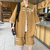 咖色