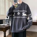 深灰色