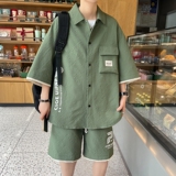 绿色