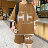 咖色